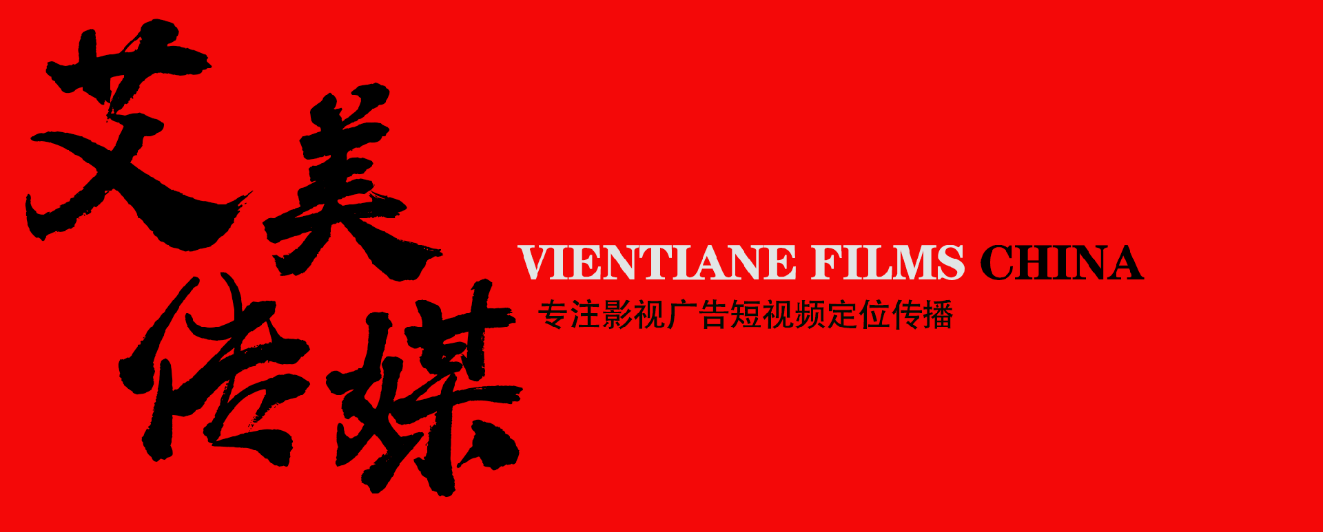 重庆JDB电子企业策划有限公司